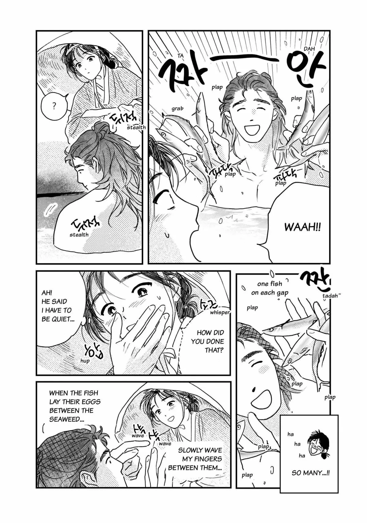 Bongchon Bride Chapter 96.1, page 8