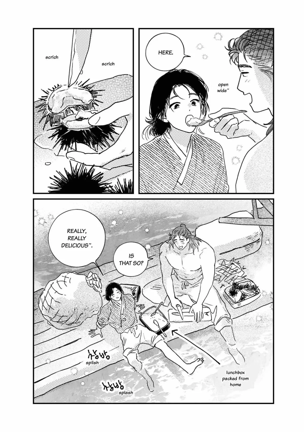 Bongchon Bride Chapter 96.1, page 9
