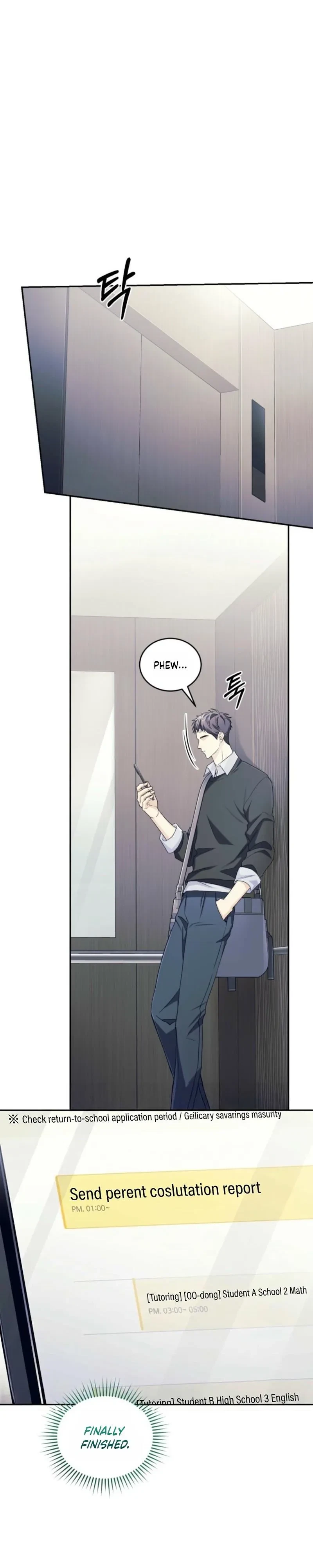Chapter 78, page 20
