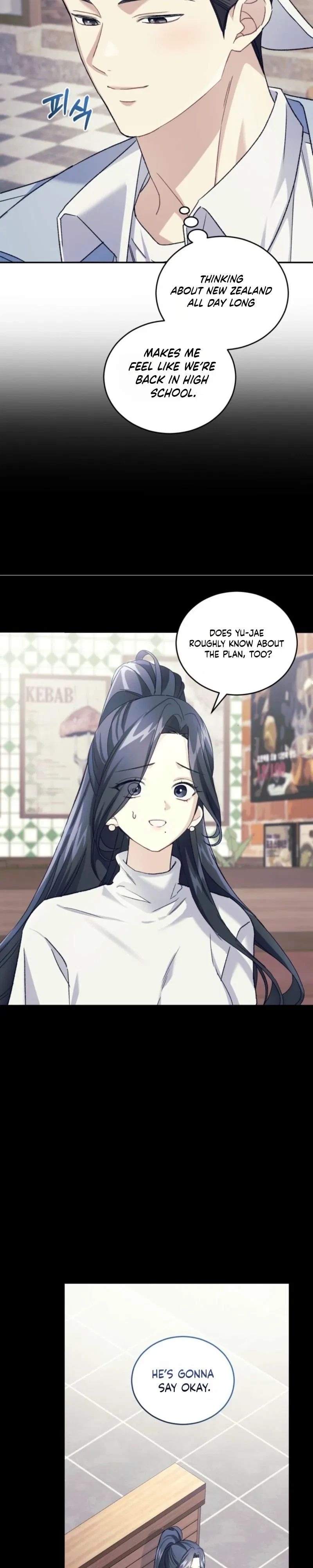 Chapter 78, page 3