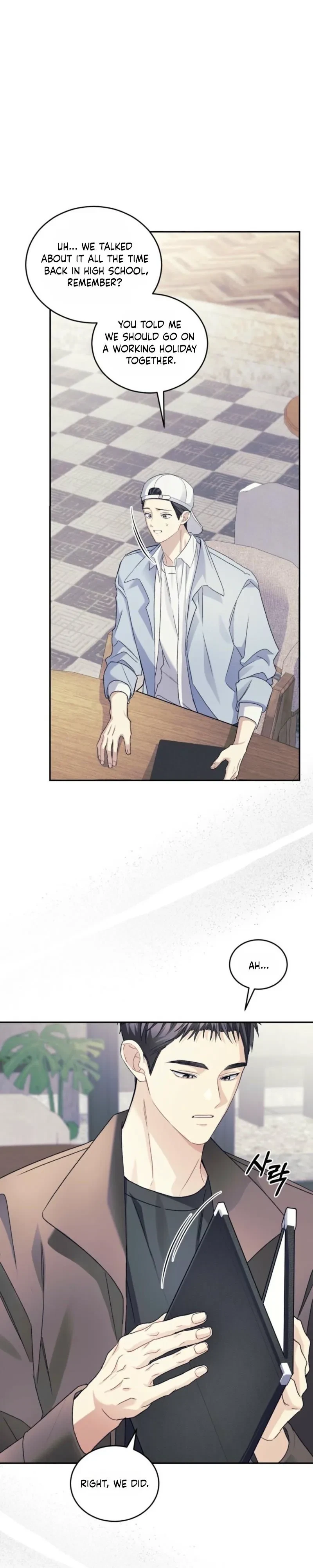 Chapter 78, page 7