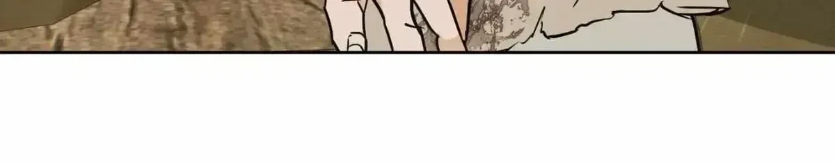 Chapter 1.8, page 77