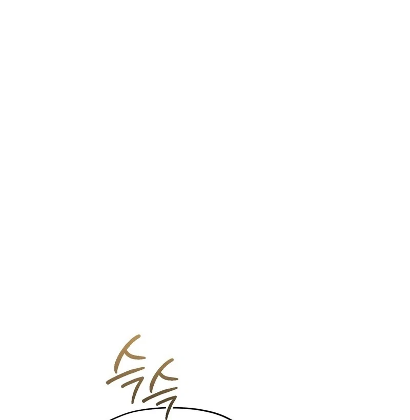 Chapter 9, page 19