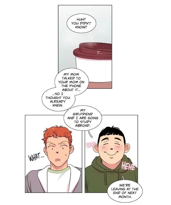 Playtime With Hakdo Chapter 41, page 2