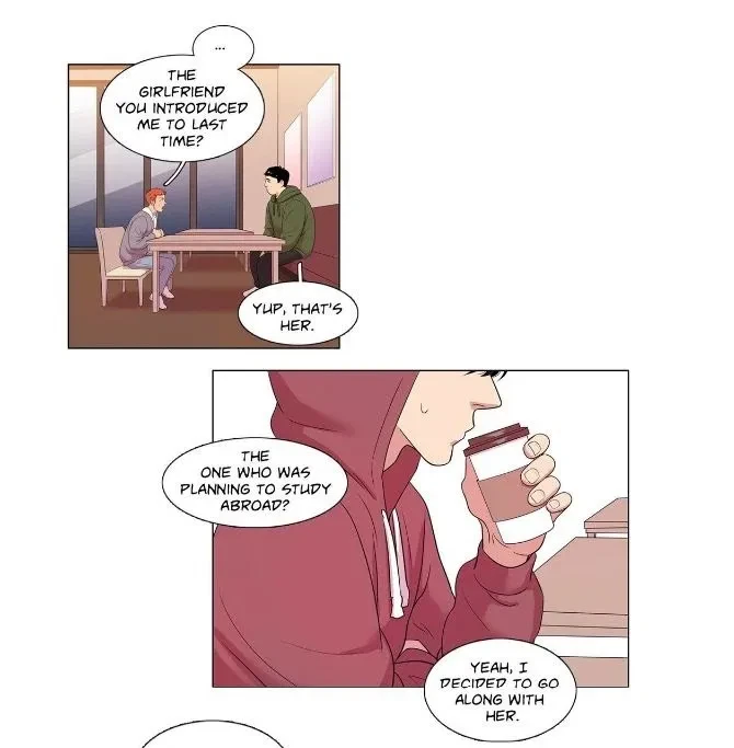 Playtime With Hakdo Chapter 41, page 3