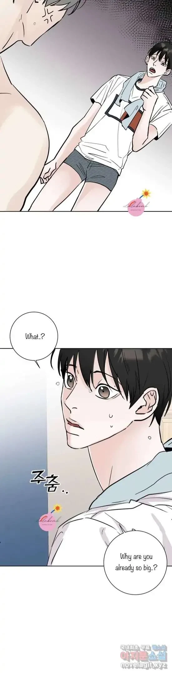 Lend Me Some Sugar Chapter 18, page 11