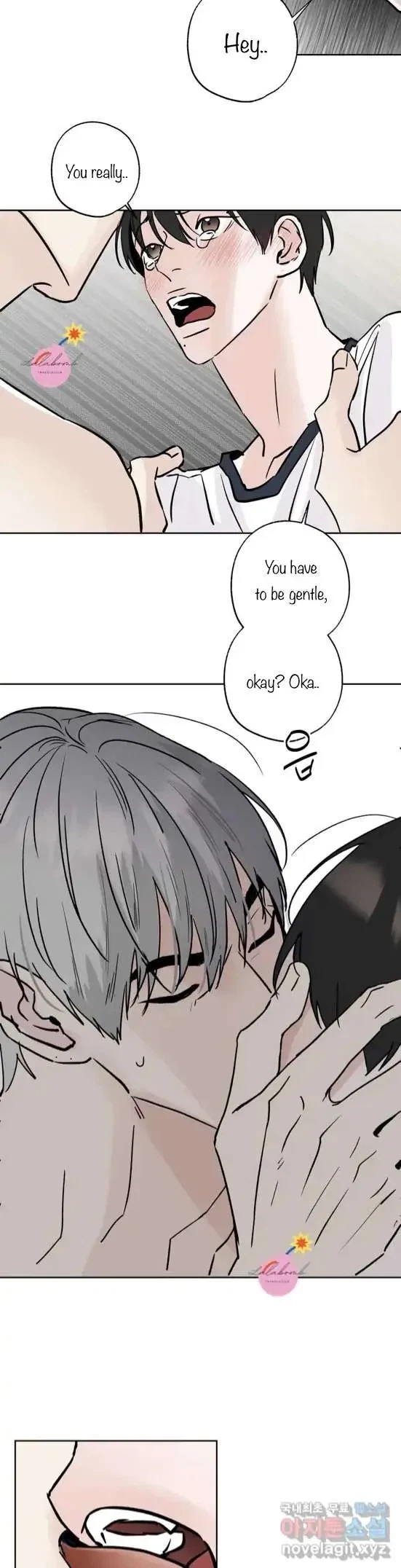 Lend Me Some Sugar Chapter 18, page 13