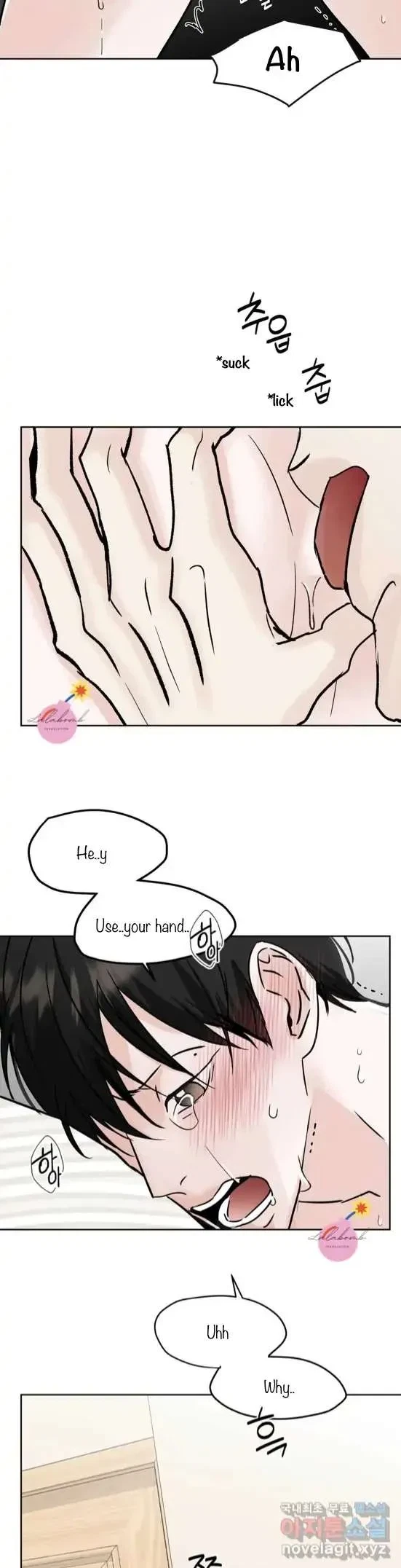 Lend Me Some Sugar Chapter 18, page 16