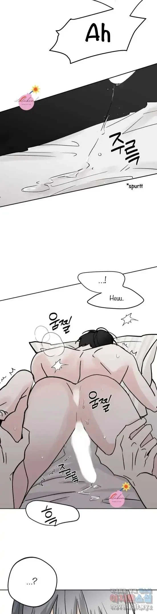 Lend Me Some Sugar Chapter 18, page 20