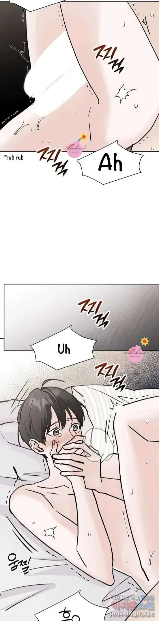 Lend Me Some Sugar Chapter 18, page 24