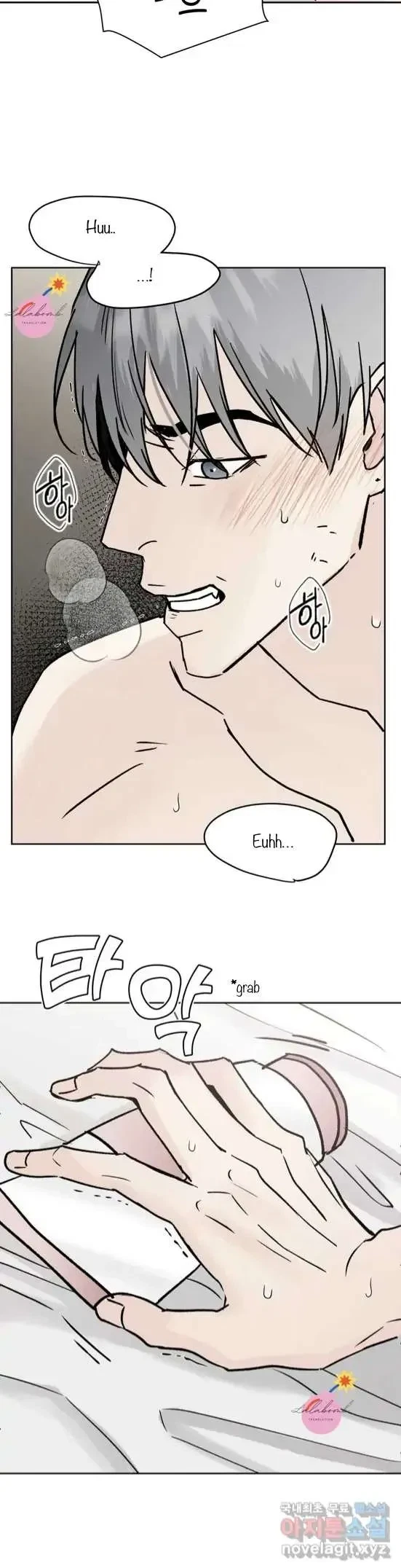 Lend Me Some Sugar Chapter 18, page 25
