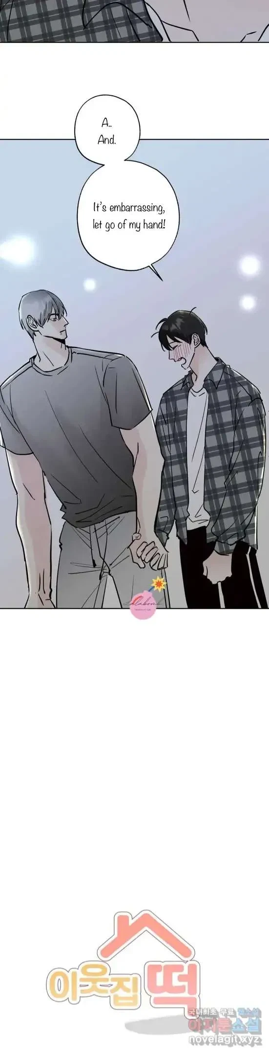 Lend Me Some Sugar Chapter 18, page 6
