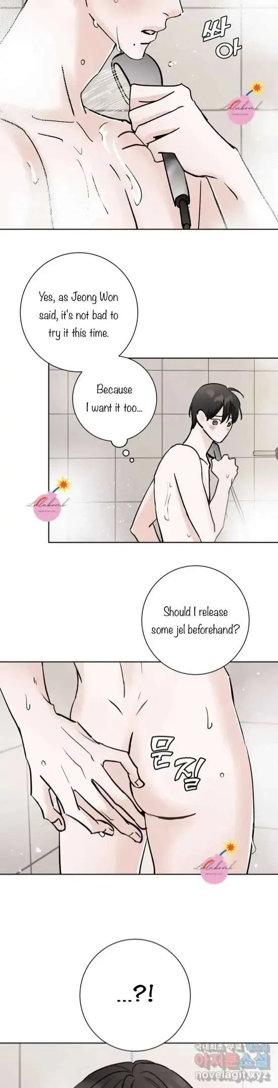 Lend Me Some Sugar Chapter 18, page 8
