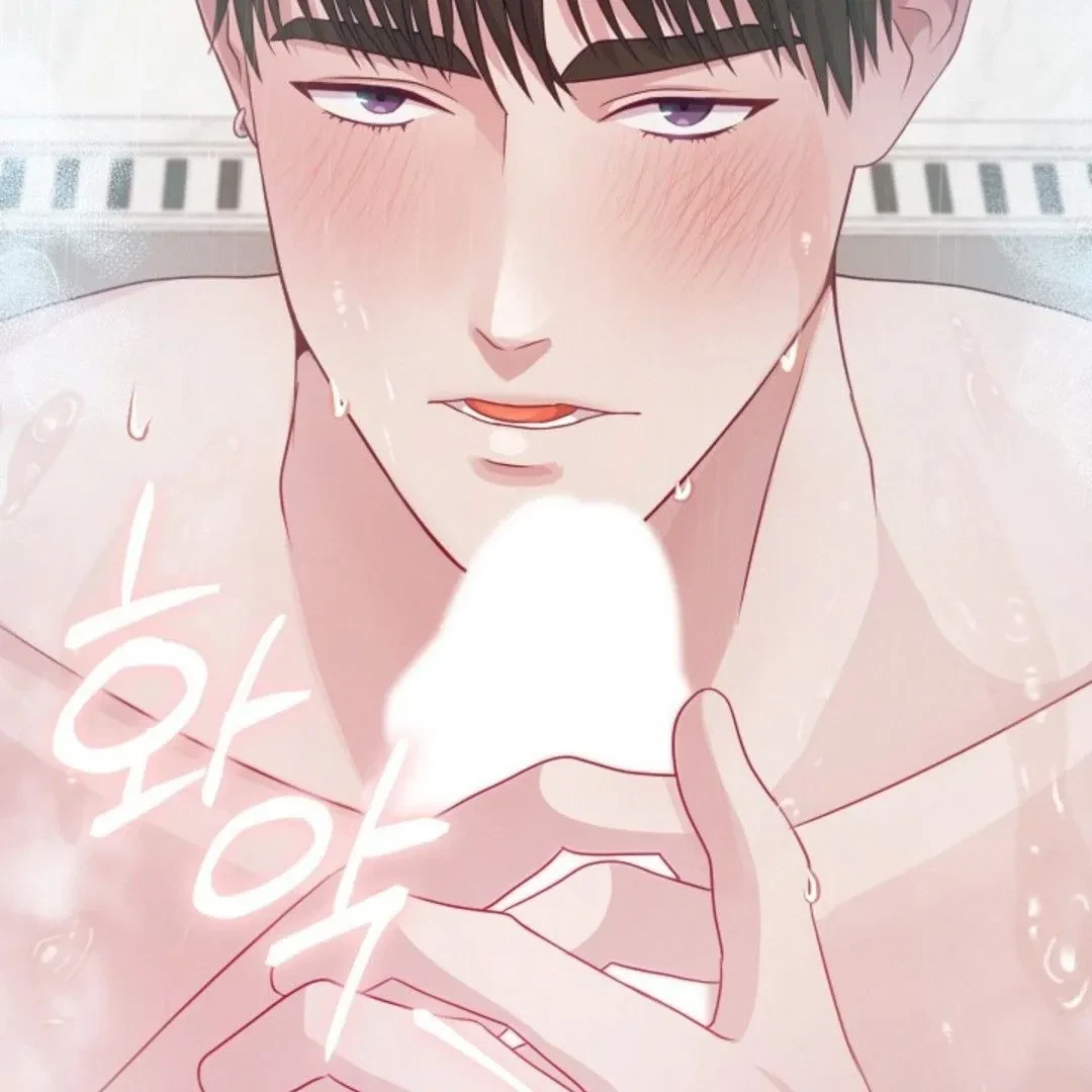Chapter 19, page 99