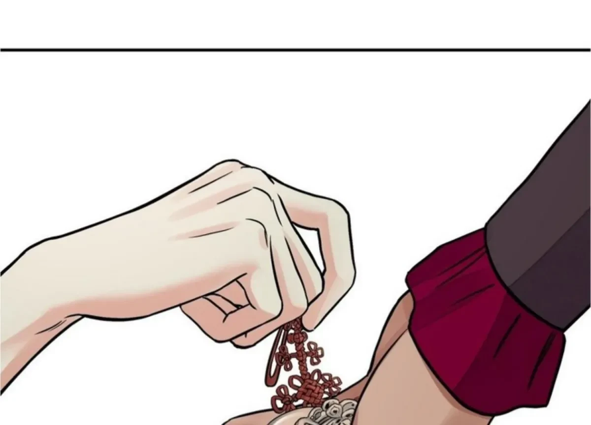 Chapter 83, page 10