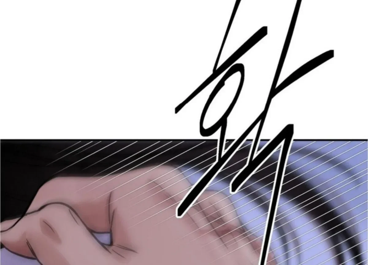 Chapter 83, page 104