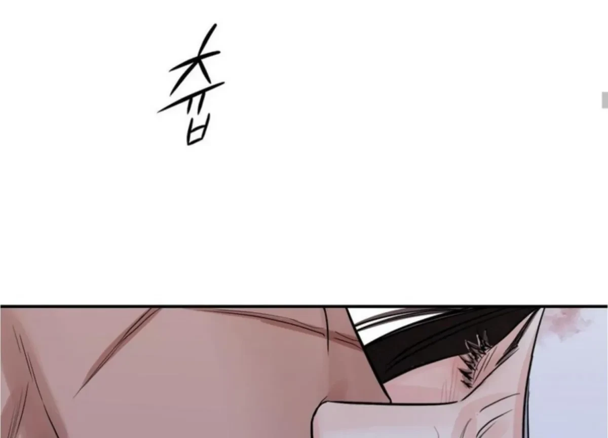 Chapter 83, page 115
