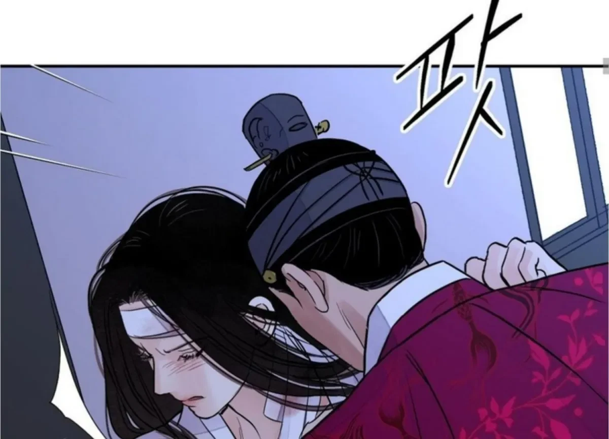 Chapter 83, page 118