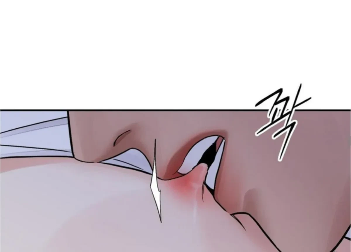 Chapter 83, page 131