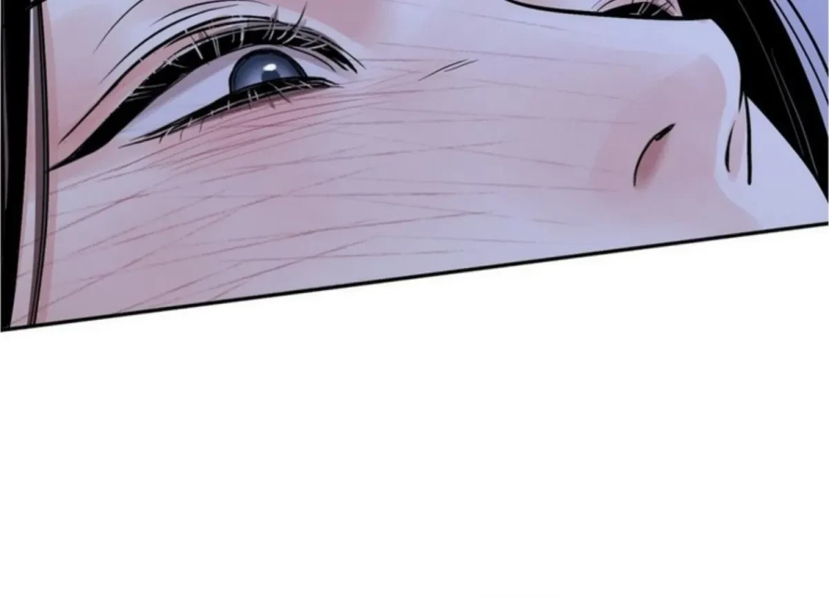 Chapter 83, page 139