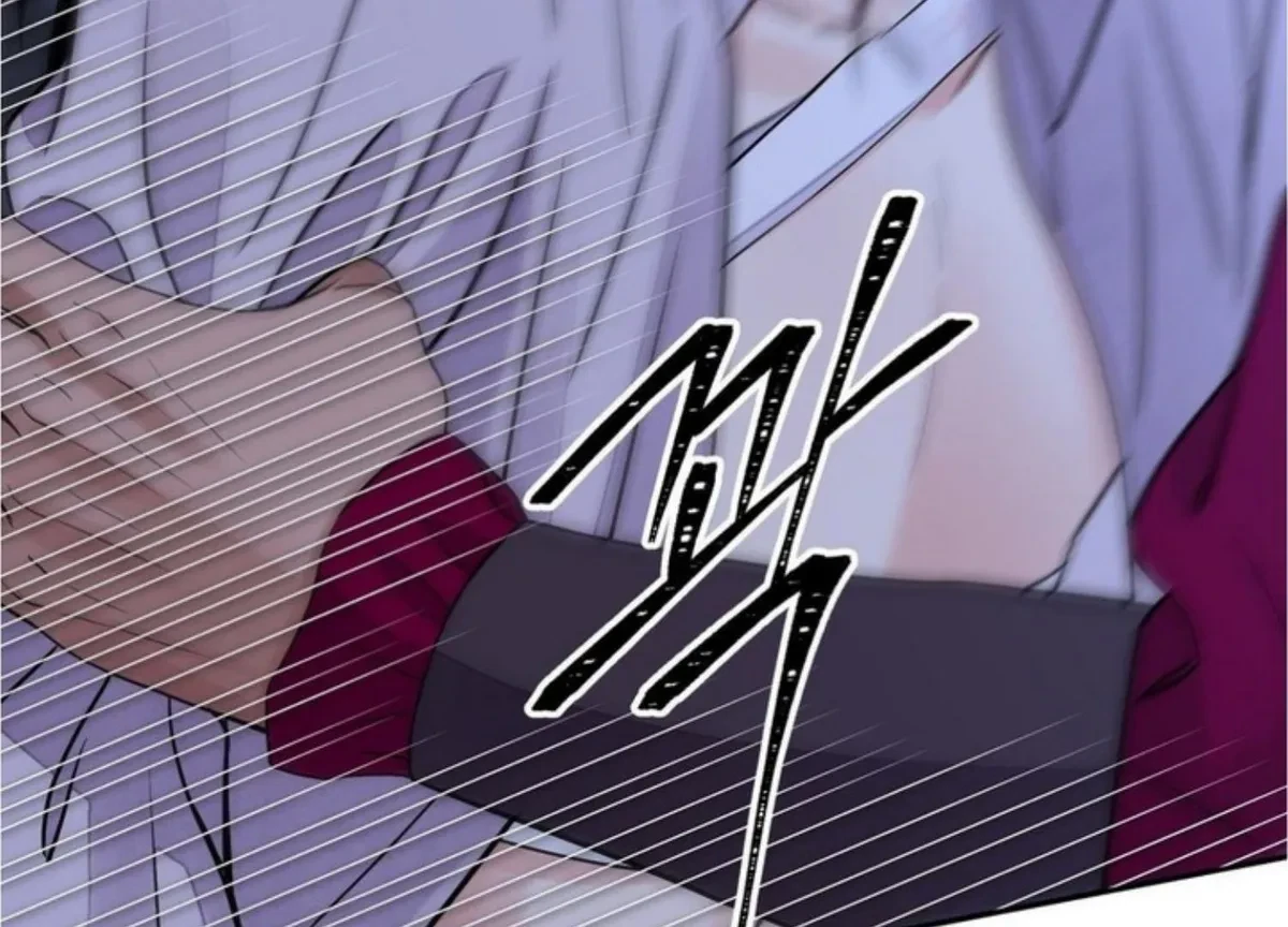 Chapter 83, page 145