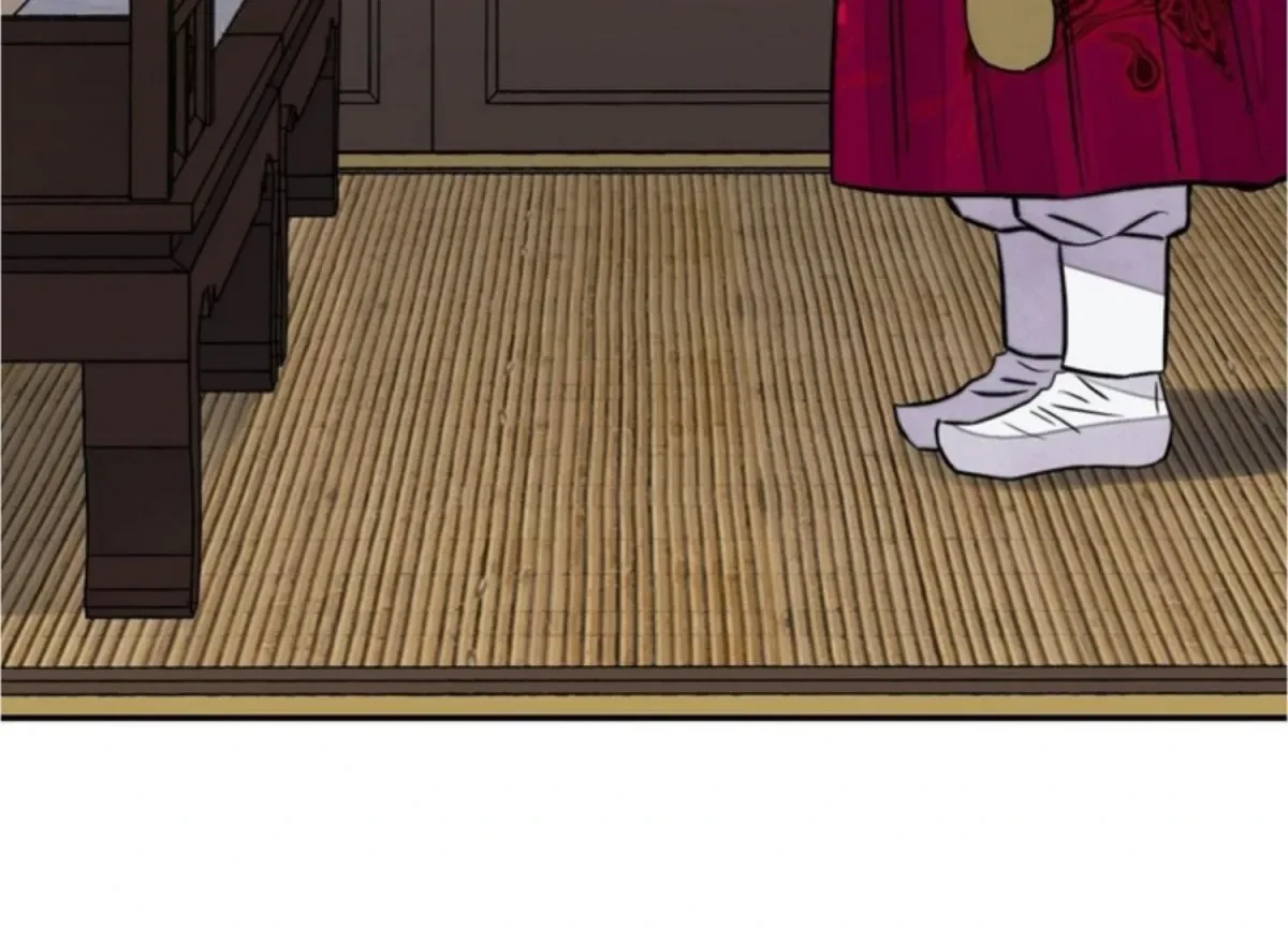Chapter 83, page 16
