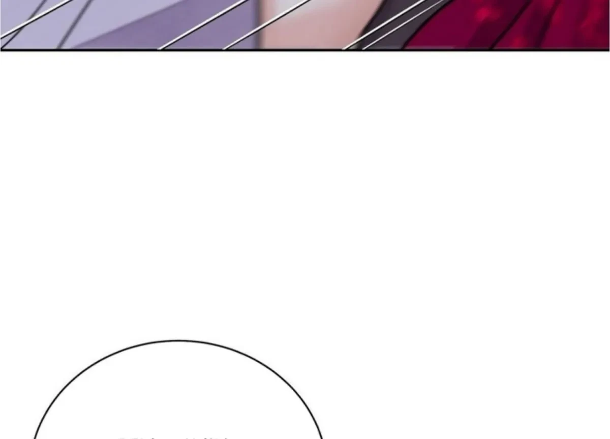Chapter 83, page 169