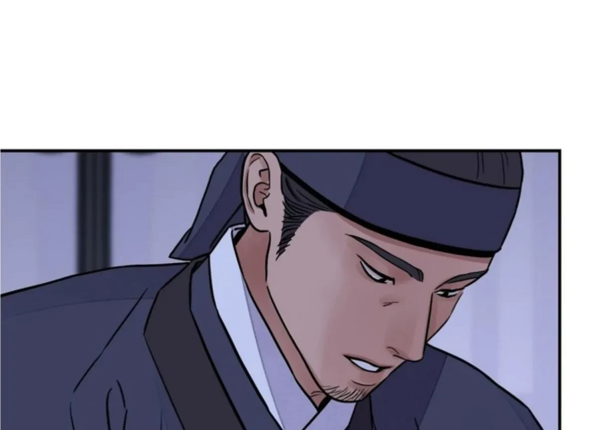 Chapter 83, page 54