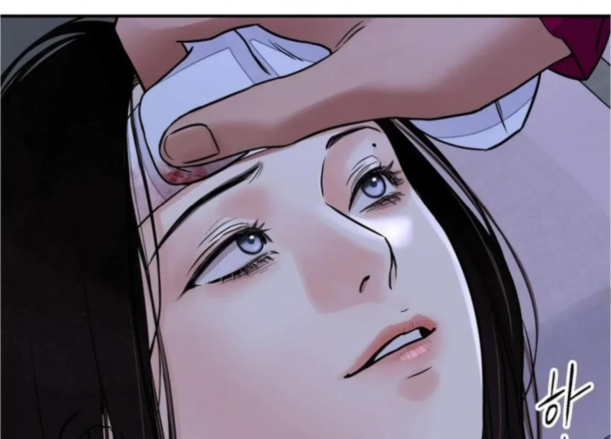 Chapter 83, page 72