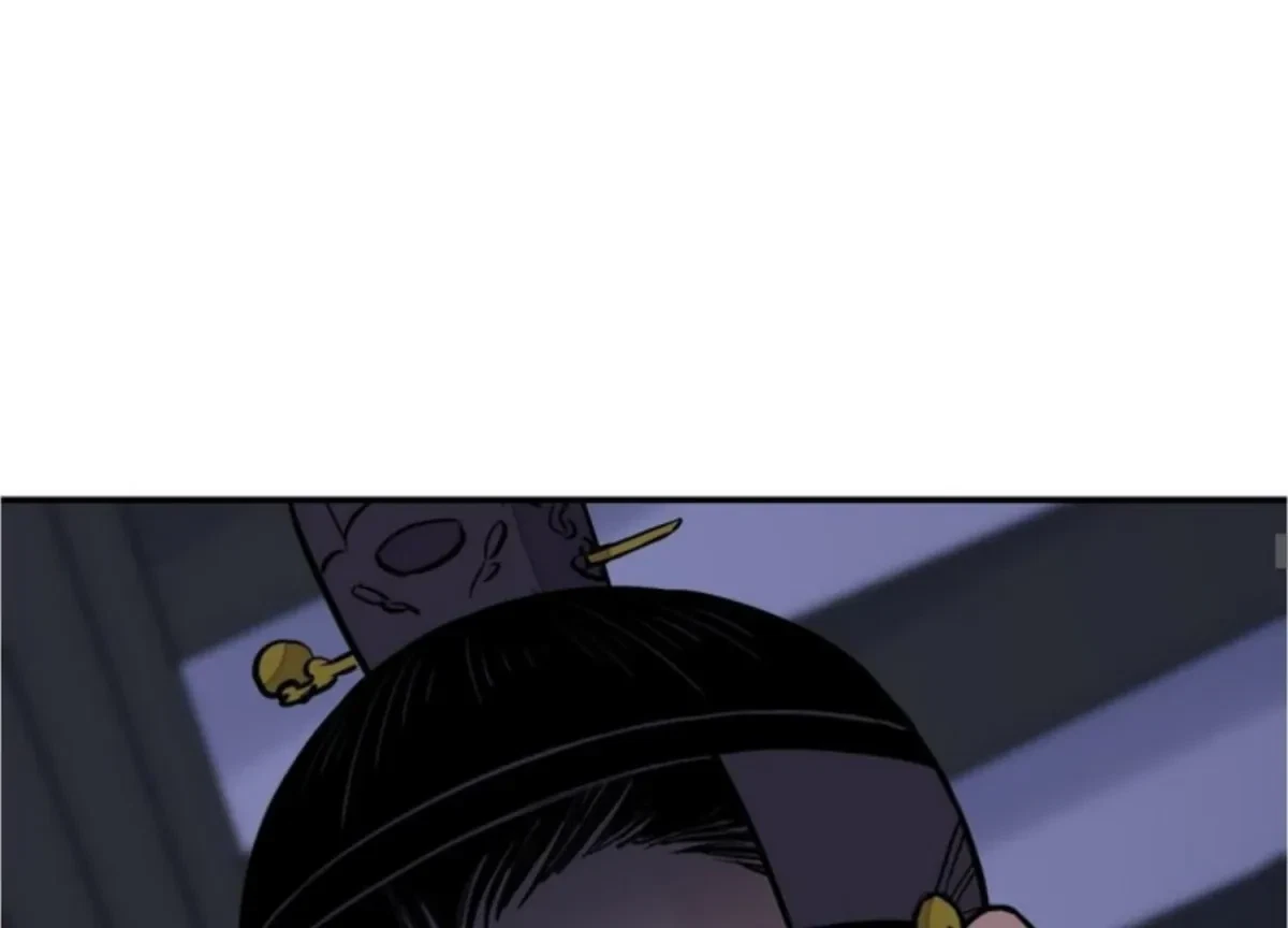 Chapter 83, page 75