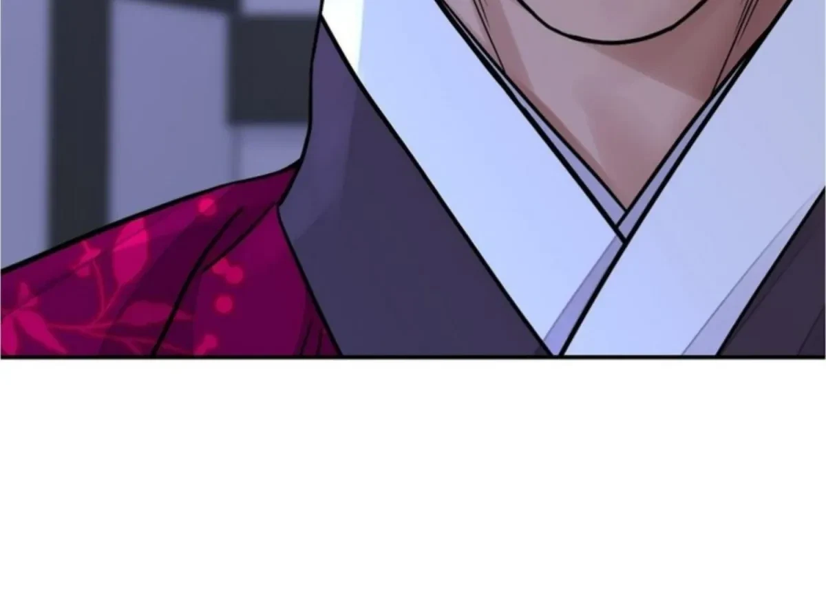 Chapter 83, page 83