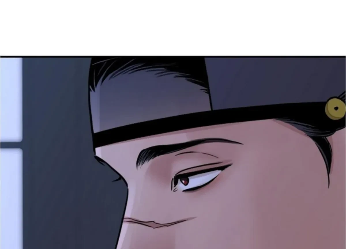 Chapter 83, page 92