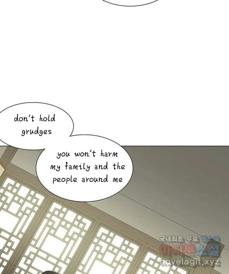 Seduce A Fox Chapter 8, page 100