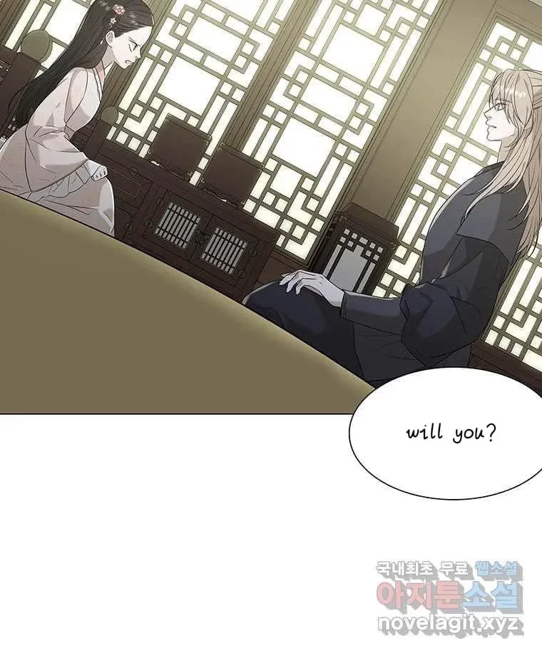 Seduce A Fox Chapter 8, page 101