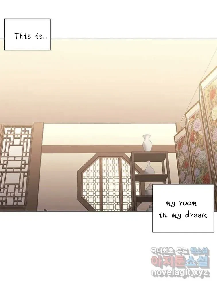 Seduce A Fox Chapter 8, page 18