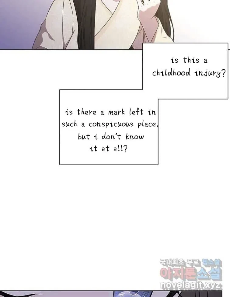 Seduce A Fox Chapter 8, page 27