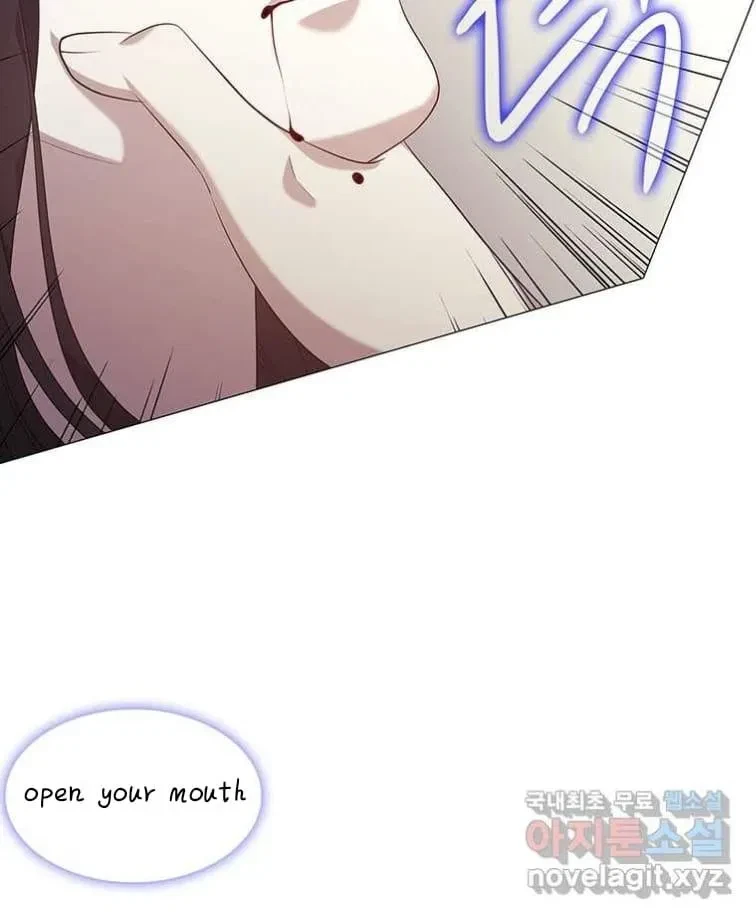 Seduce A Fox Chapter 8, page 3