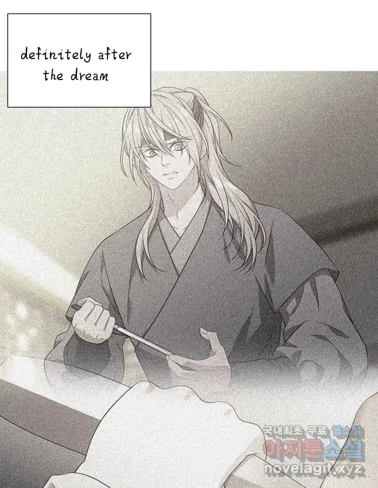 Seduce A Fox Chapter 8, page 31