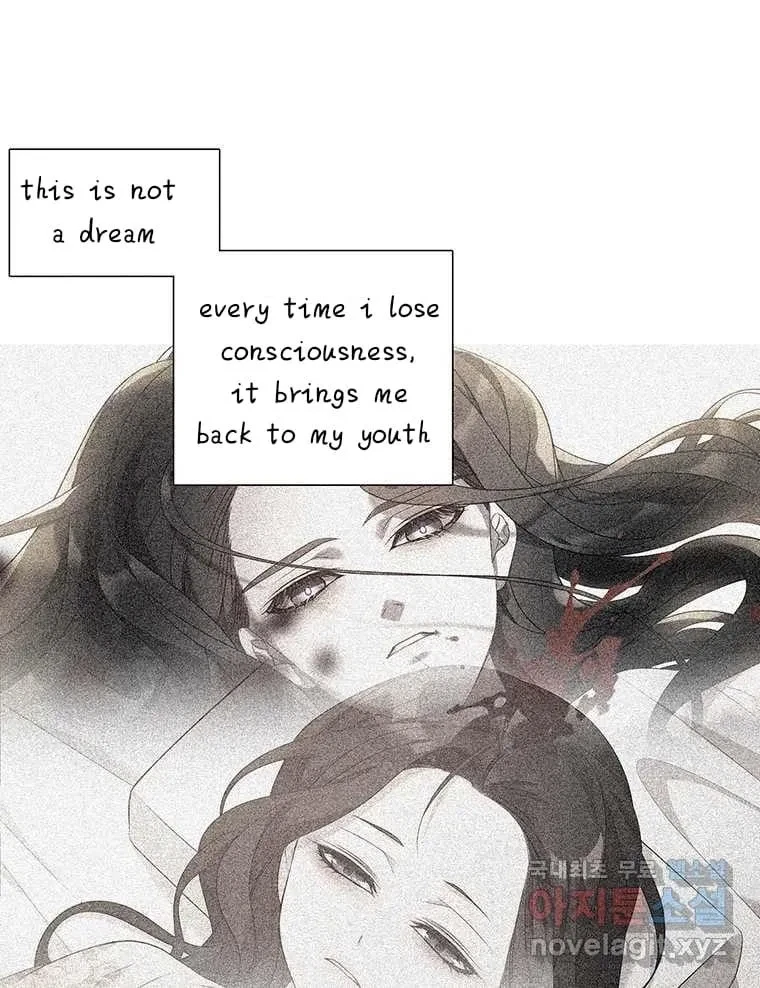 Seduce A Fox Chapter 8, page 34