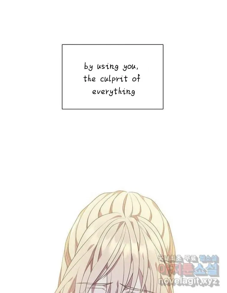 Seduce A Fox Chapter 8, page 44