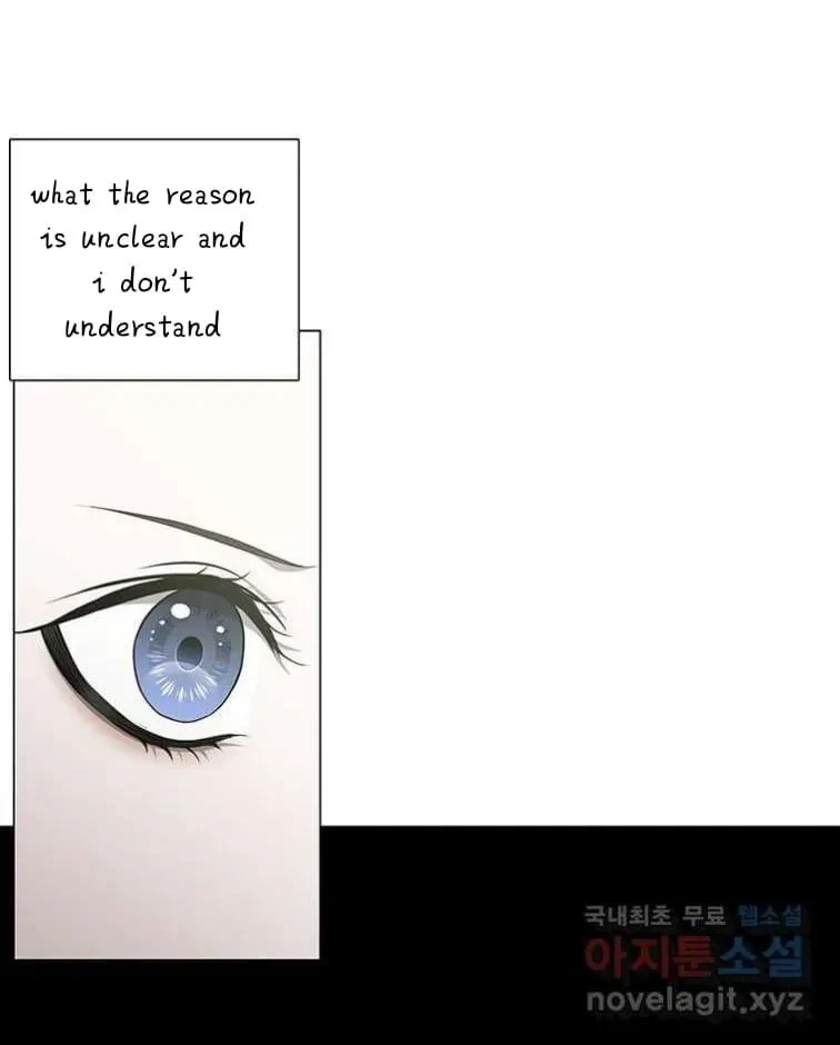 Seduce A Fox Chapter 8, page 54