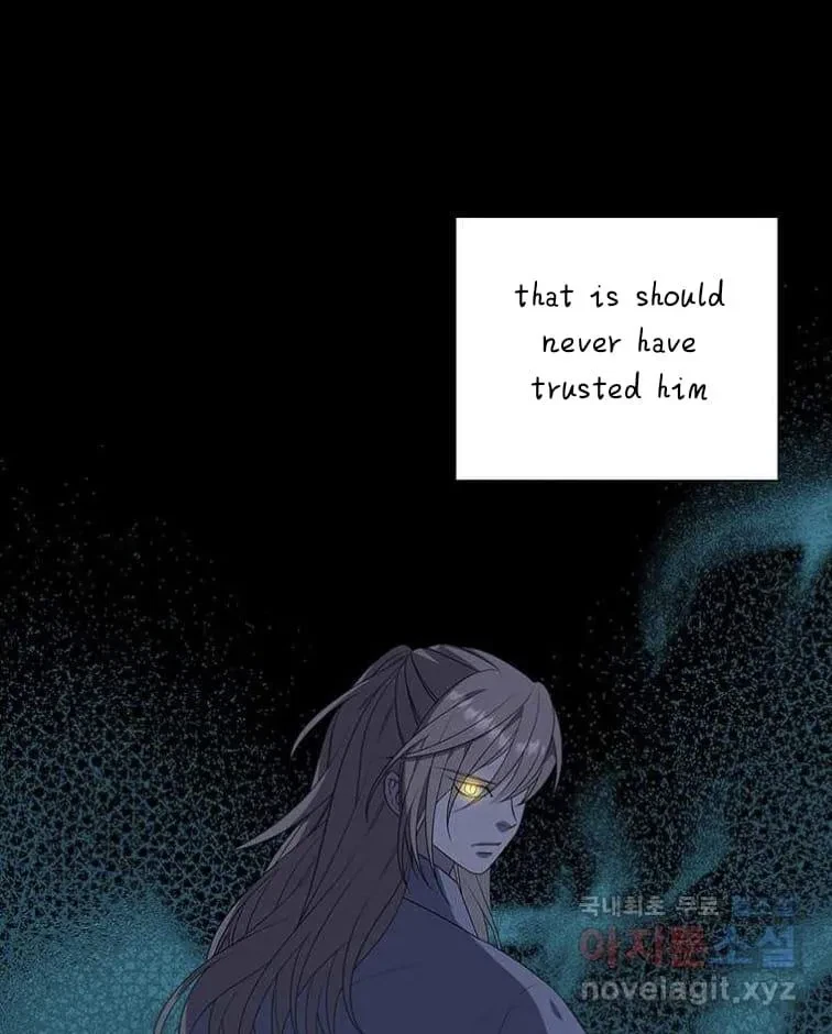 Seduce A Fox Chapter 8, page 55