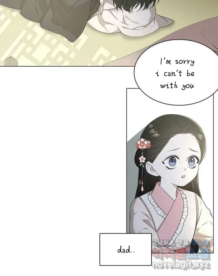 Seduce A Fox Chapter 8, page 62