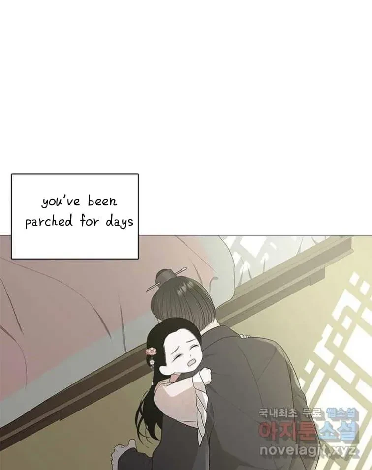 Seduce A Fox Chapter 8, page 63