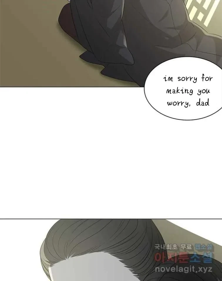Seduce A Fox Chapter 8, page 64