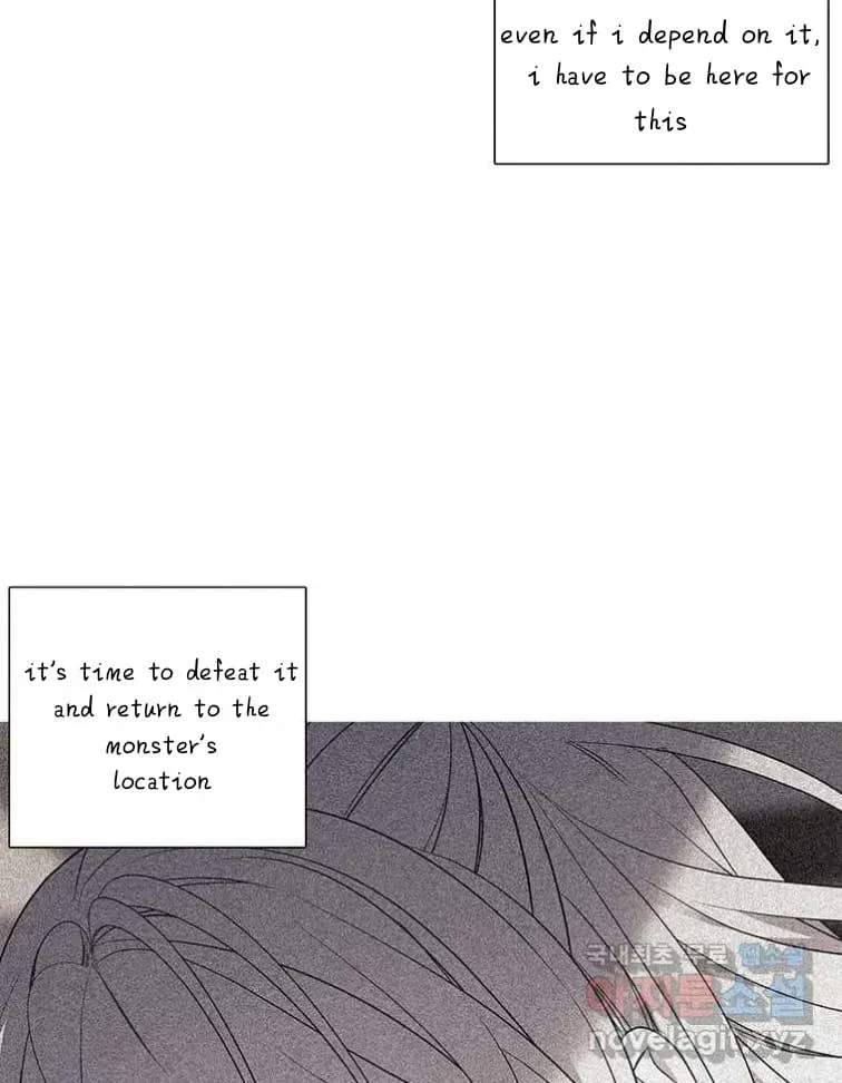 Seduce A Fox Chapter 8, page 73