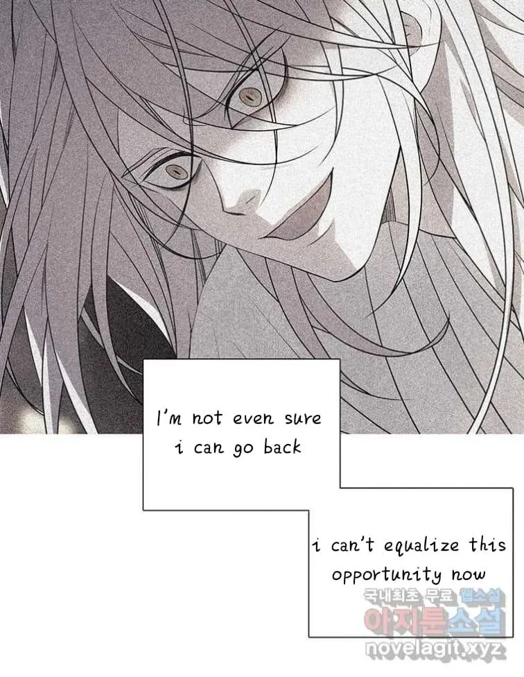 Seduce A Fox Chapter 8, page 74