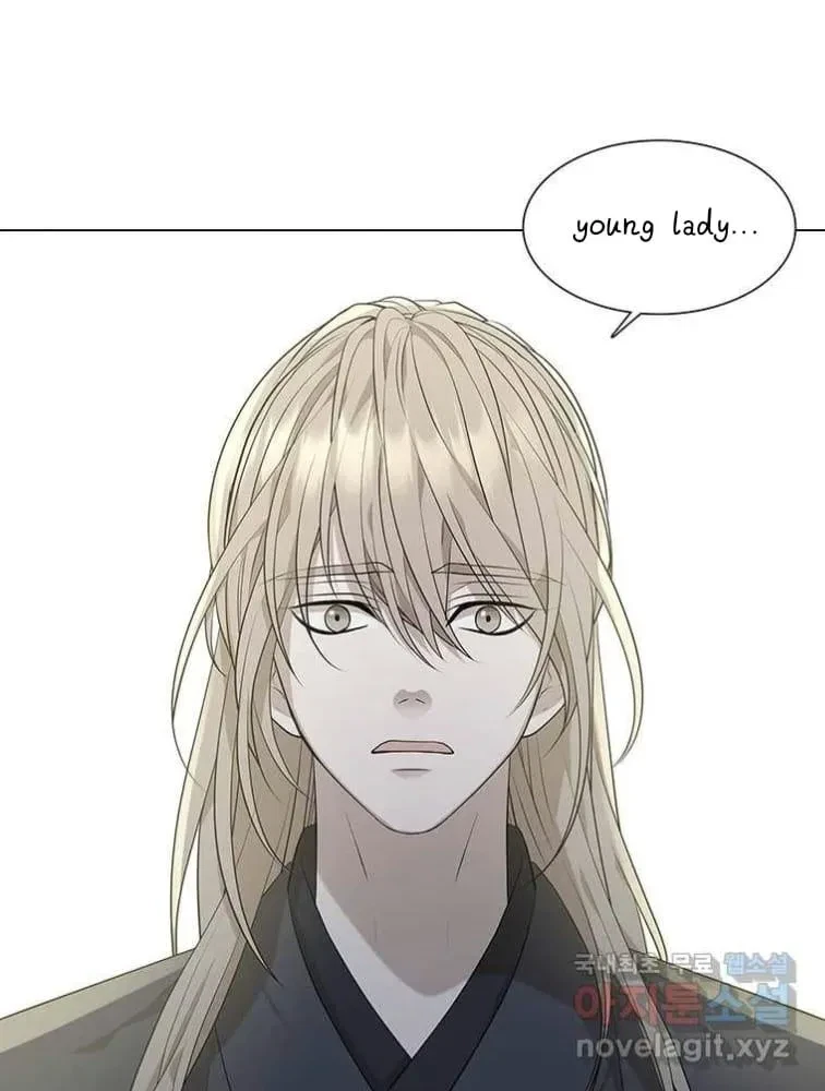 Seduce A Fox Chapter 8, page 83
