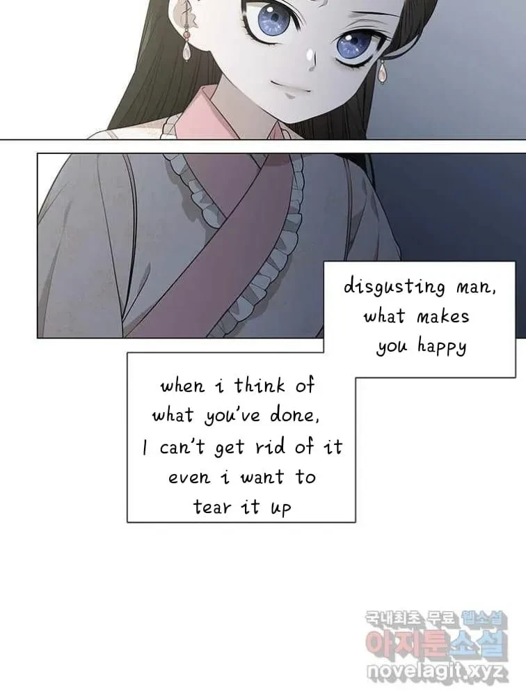 Seduce A Fox Chapter 8, page 85