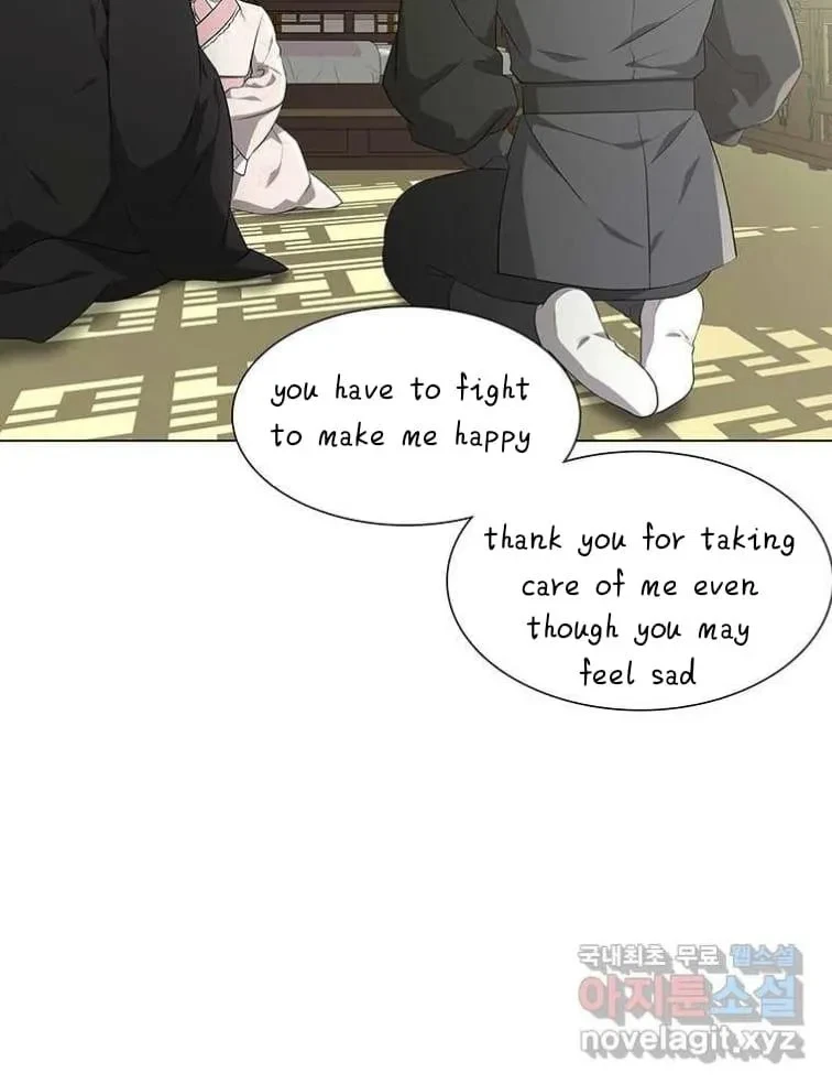 Seduce A Fox Chapter 8, page 87